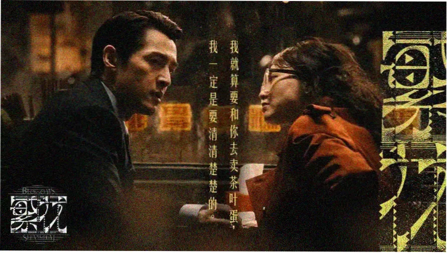 星际迷航新纪元