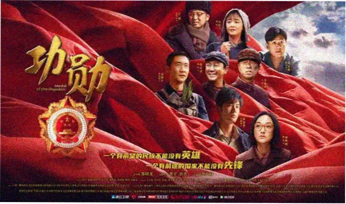 暗夜追凶第三季